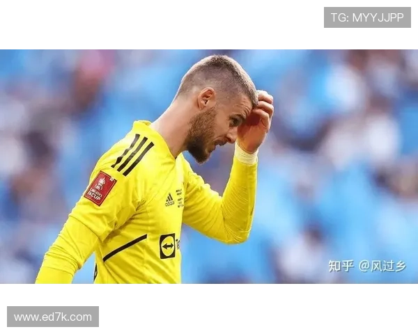 曼联拒亿签托纳利门将降薪离队